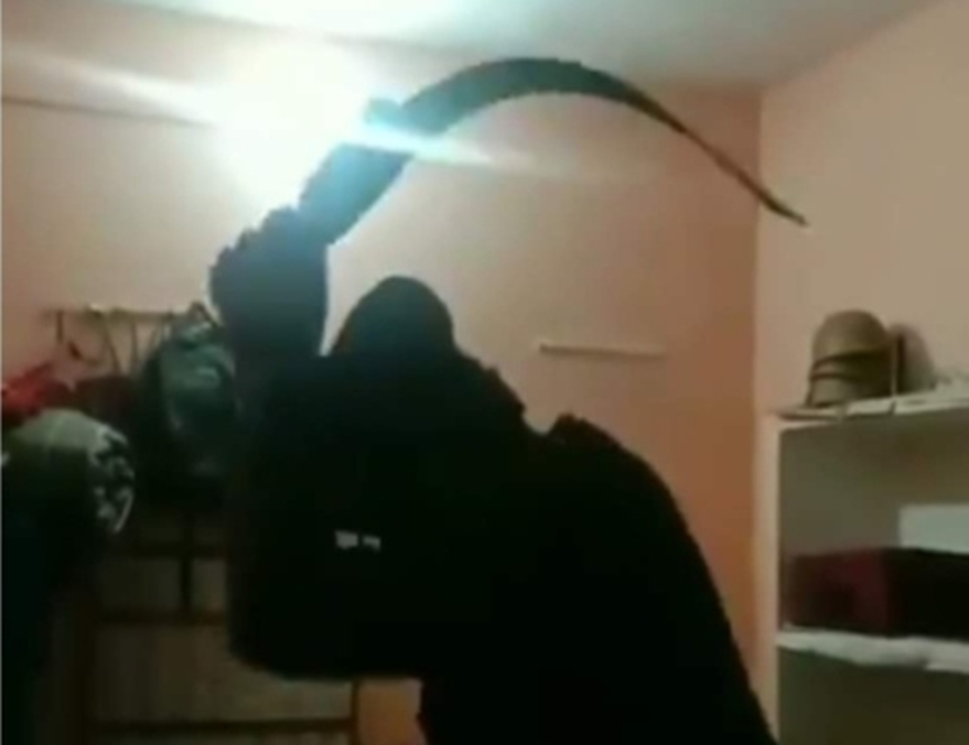 #